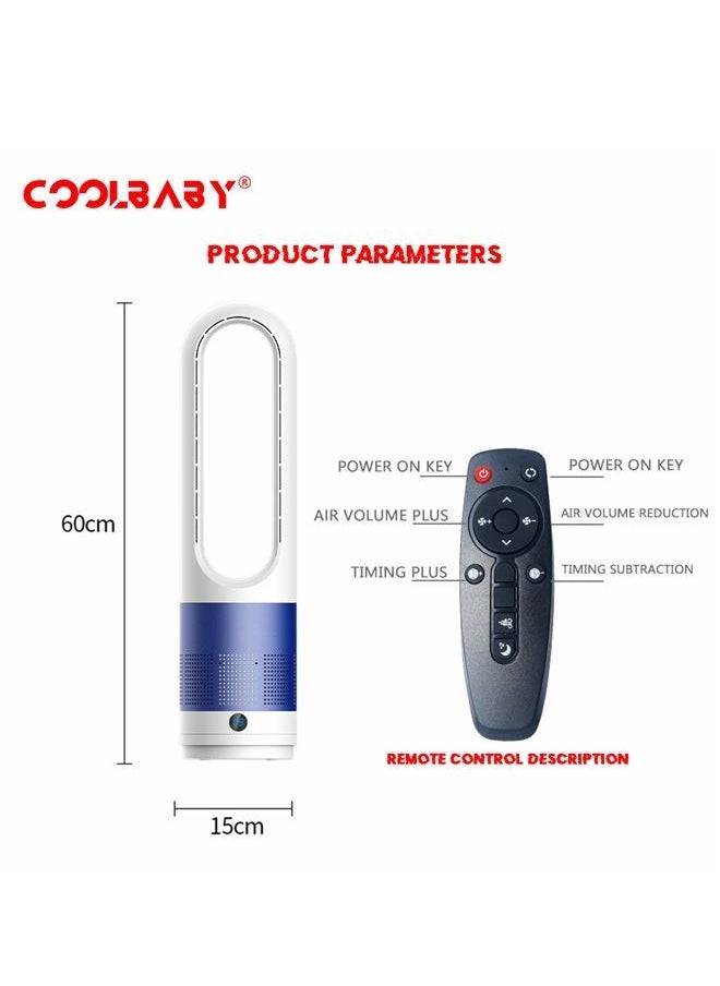 Cool Baby - Adjustable bladeless fan ultra-quiet air purification tower fan remote control cycle(Blue) - Image 1