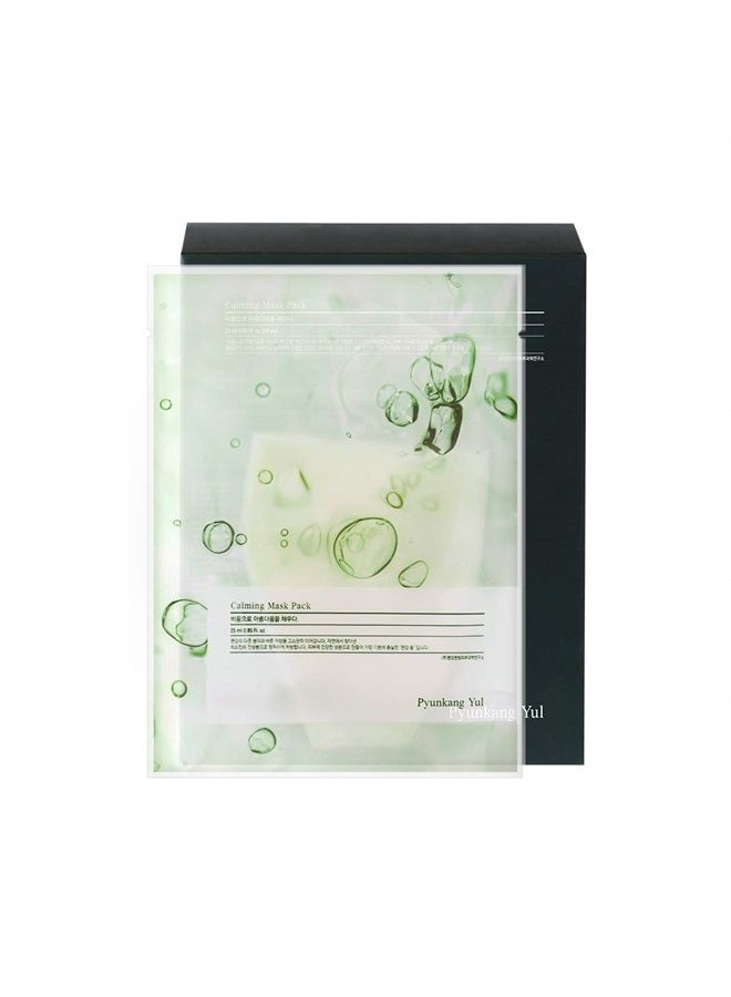 Pyunkang Yul Ceramide Calming Mask Pack 10 PCS - Korean Face Mask Skin Care Products - Beauty Face Mask Containing Panthenol, Hyaluronic Acid, Tea Tree, Shea Butter, Squalene and Cica - Korean Beauty - Image 1