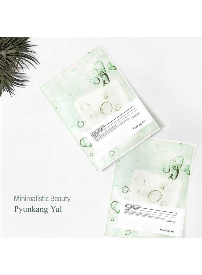 Pyunkang Yul Ceramide Calming Mask Pack 10 PCS - Korean Face Mask Skin Care Products - Beauty Face Mask Containing Panthenol, Hyaluronic Acid, Tea Tree, Shea Butter, Squalene and Cica - Korean Beauty - Image 3