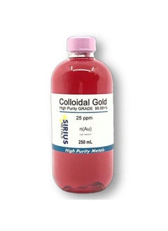 True Colloidal Gold – 25 ppm - 99.99+% Purity - 250 mL (8.45 Fl Oz) in Clear BPA-Free Plastic Bottle - Made in USA