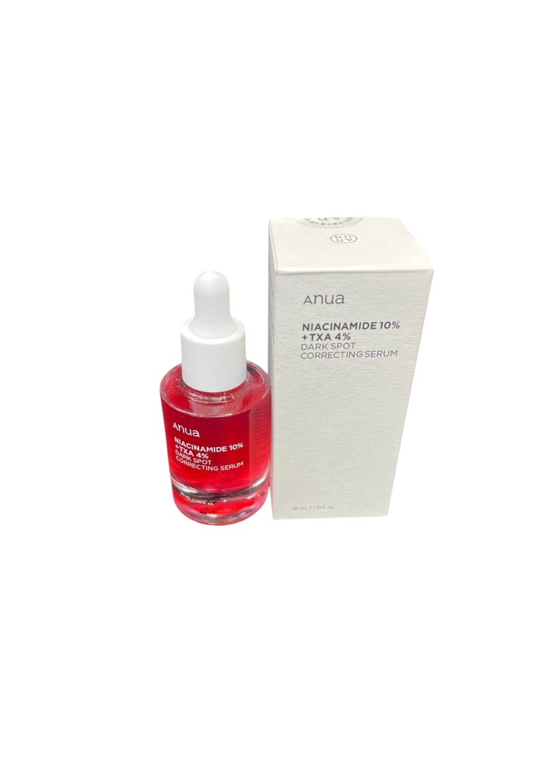 Anua 10% Niacinamide+ 4% Tranexamic Acid Serum, Ceramide, Hyaluronic Acid, Vitamin B12 Natural Color, for Sensitive Skin, Korean Glass Skin, Fragrance-free 30 ml - pzsku/Z8D0BE22148AD5EB92A4FZ/45/_/1740923768/510af64a-14ae-4776-9bab-94f19ca8cbd6