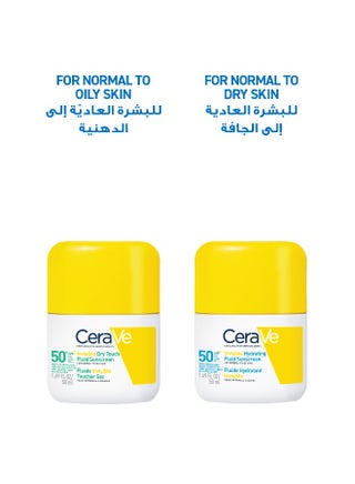 CeraVe Invisible Dry Touch Fluid Sunscreen SPF 50+ 50ml - view 3