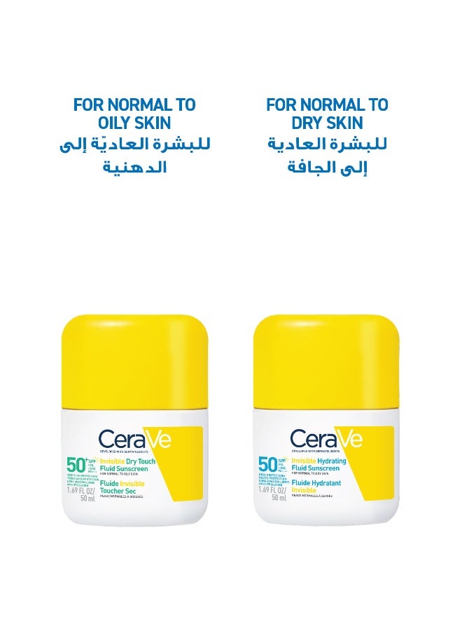 سيرا في واقي شمس سيرا في غير مرئي بلمسة جافة SPF 50+ - Image 3
