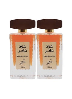 2 Pieces Oud Fakhir Perfume 100ml - pzsku/Z8D0C7659C1259431C376Z/45/_/1733943117/3c297b22-30f5-4d2a-a39d-02cd4827bbd3