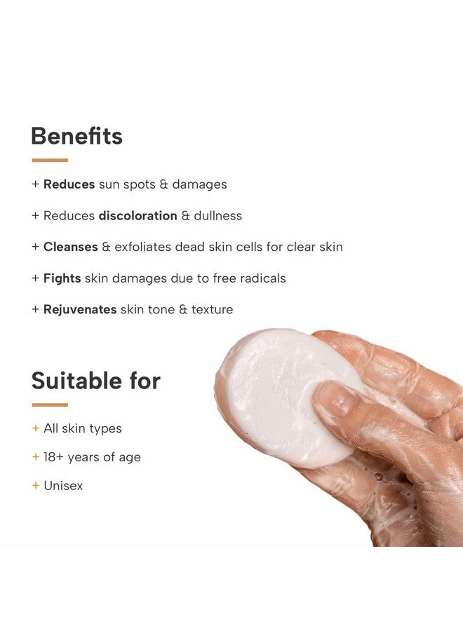 ديرماتوتش صابون حمض الكوجيك 1% مع الجلوتاثيون | لعلاج التصبغات وتلف البشرة الناتج عن أشعة الشمس | صابون للرجال والنساء | مناسب لجميع أنواع البشرة | 75 جرام × 2 - Image 2