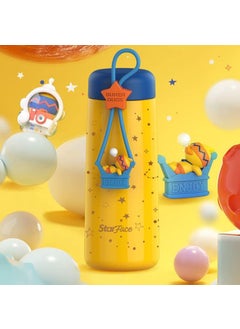 StarAndDaisy StarAndDaisy Smart Kids School Water Bottle SUS Insulated Thermos (Starface-1 Yellow)  - Image 1