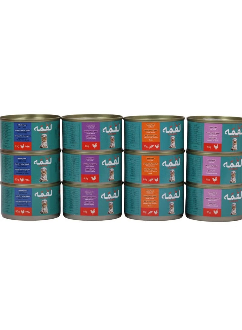 LOQMA Cat Adult And Kitten Wet Food Chicken Variety Pack - 12 x 85g Cans of Premium Wet Cat Food - Image 1