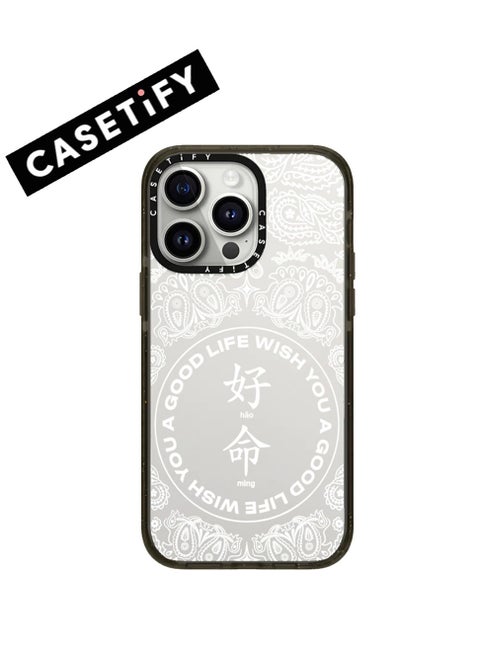 Serene Prosperity Script Case for iPhone 15 Pro Max