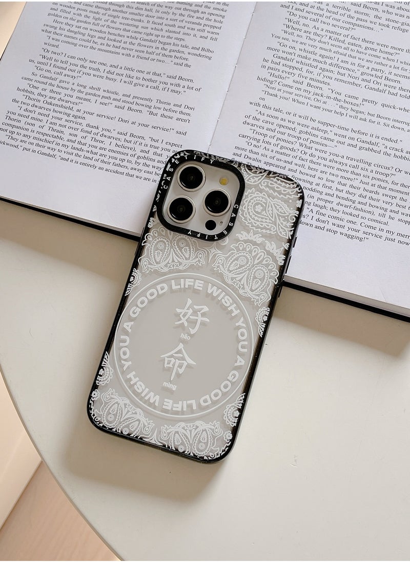 Serene Prosperity Script Case for iPhone 15 Pro Max