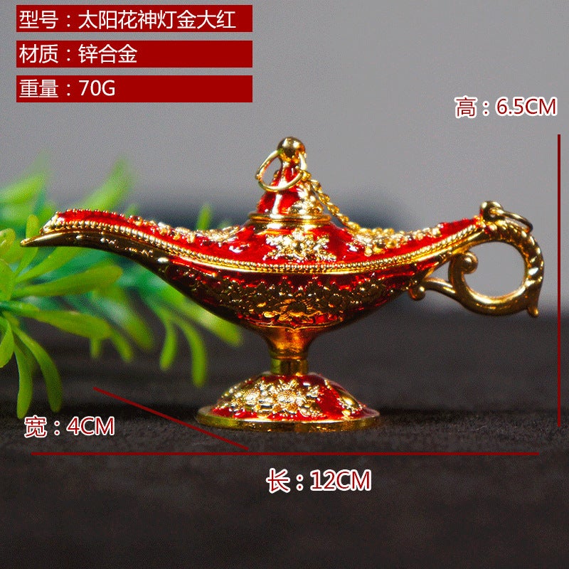 Metal Sunflower Magic Lamp Model Ornament Aladdin Metal Crafts Palace Dinner Decoration Props Wishing  Lamp - Image 1
