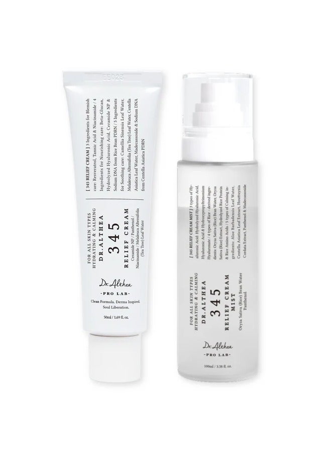 Dr.althea د. ألثيا مجموعة تخفيف البقع | كريم تخفيف 345 (50 مل) + رذاذ تخفيف (100 مل) | مجموعة العناية بالبشرة المهدئة والترطيبية - Image 1