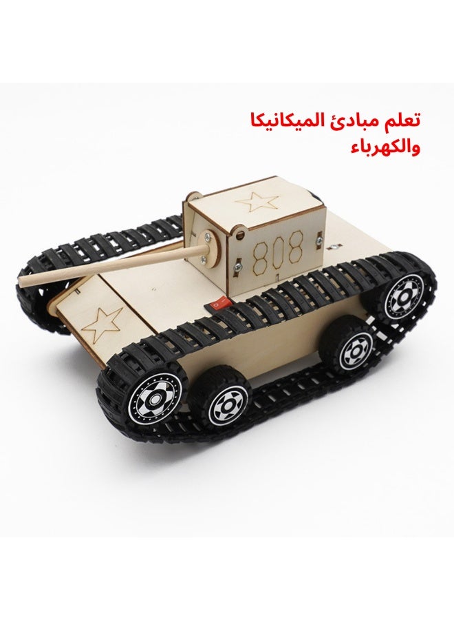 خليك مخترع  دبابة مجنزرة تعليمية لعبة STEM للاطفال مشروع علوم وهندسة وميكانيكا تجربة تعليمية تفاعلية لتعلم المركبات المجنزرة وانتقال الحركة للمشاريع المدرسية والانشطة العلمية - Image 1