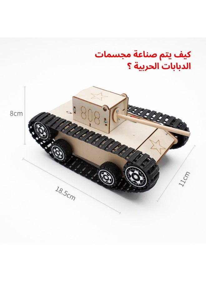 خليك مخترع  دبابة مجنزرة تعليمية لعبة STEM للاطفال مشروع علوم وهندسة وميكانيكا تجربة تعليمية تفاعلية لتعلم المركبات المجنزرة وانتقال الحركة للمشاريع المدرسية والانشطة العلمية - Image 2