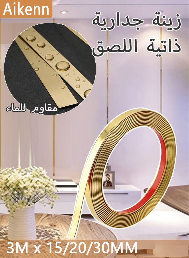 أيكين زخرفة حائط ذهبية ذاتية اللصق، شريط قولبة للتقشير واللصق مقاس 15/20/30 مم × 3 متر، زينة جدارية مرنة يمكنك تركيبها بنفسك لإطار المرآة والخزانة والحواف والبلاط - Image 1