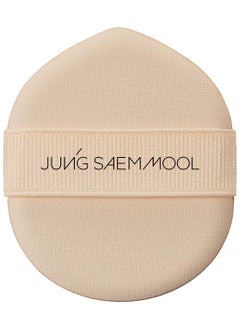 JUNG SAEM MOOL [JUNGSAEMMOOL OFFICIAL] Easy-Tap Puff (2p) Foundation Puff  - Image 1