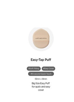 JUNG SAEM MOOL [JUNGSAEMMOOL OFFICIAL] Easy-Tap Puff (2p) Foundation Puff  - Image 5