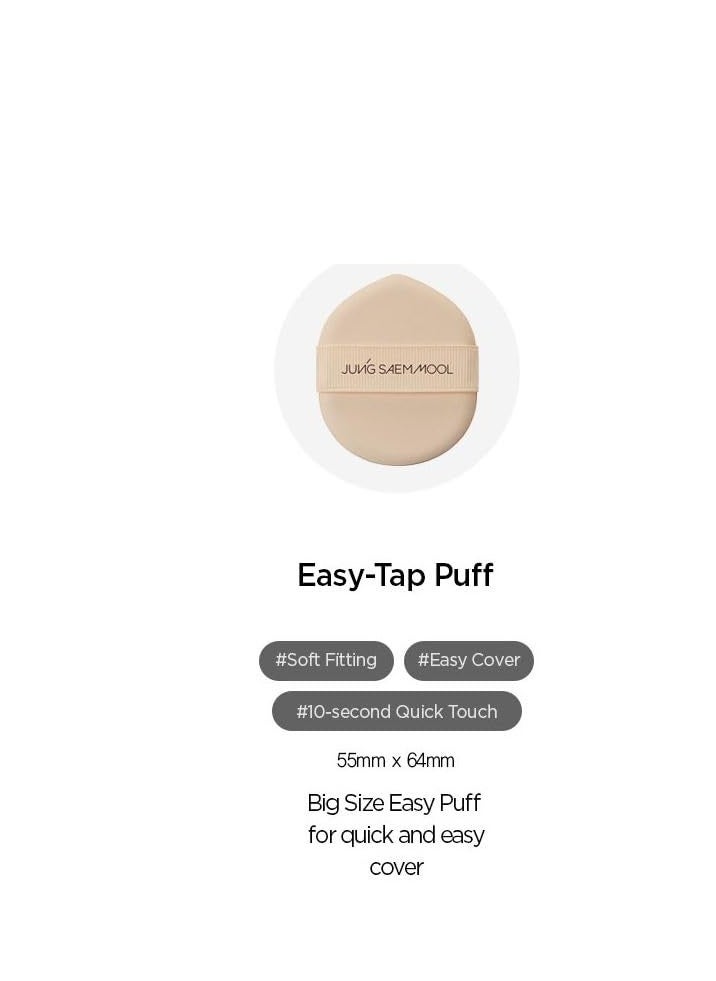 JUNG SAEM MOOL - [JUNGSAEMMOOL OFFICIAL] Easy-Tap Puff (2p) Foundation Puff - Image 1