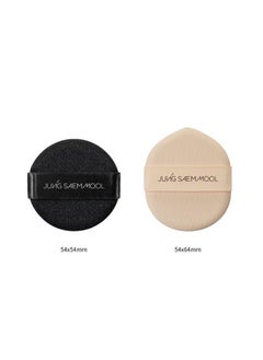 JUNG SAEM MOOL [JUNGSAEMMOOL OFFICIAL] Easy-Tap Puff (2p) Foundation Puff  - Image 3