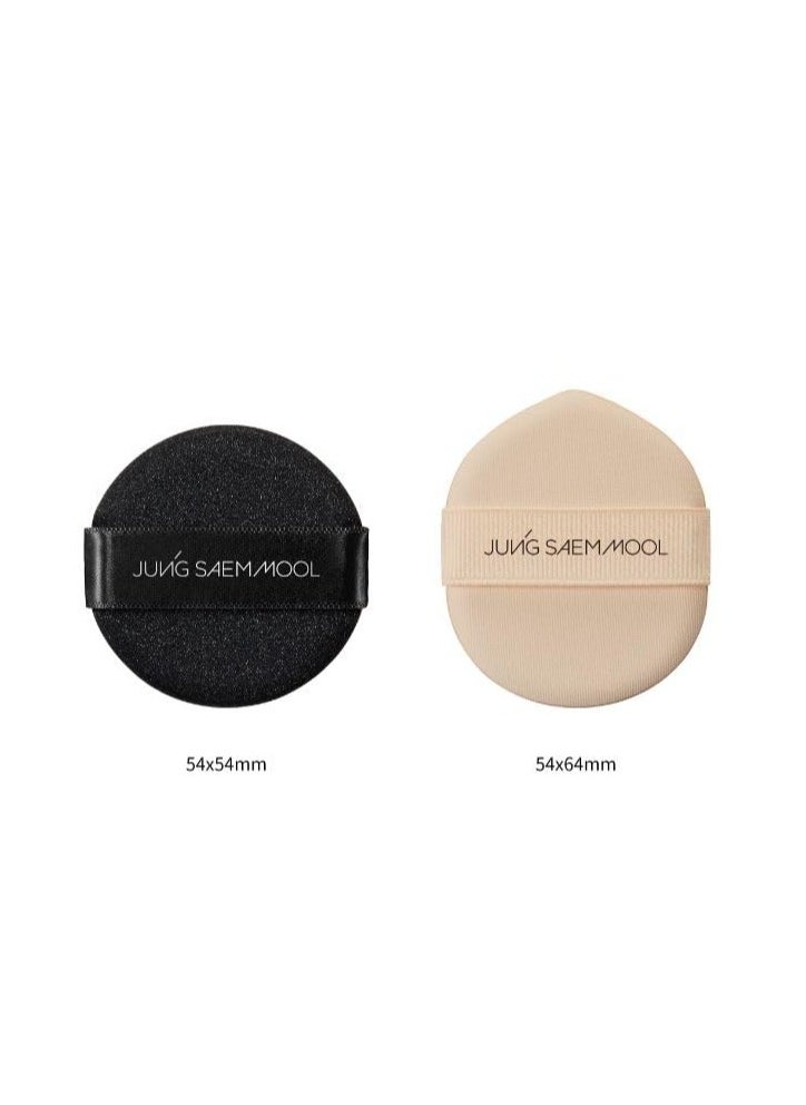 JUNG SAEM MOOL - [JUNGSAEMMOOL OFFICIAL] Easy-Tap Puff (2p) Foundation Puff - Image 1