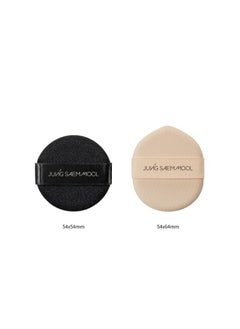 JUNG SAEM MOOL [JUNGSAEMMOOL OFFICIAL] Easy-Tap Puff (2p) Foundation Puff  - Image 4