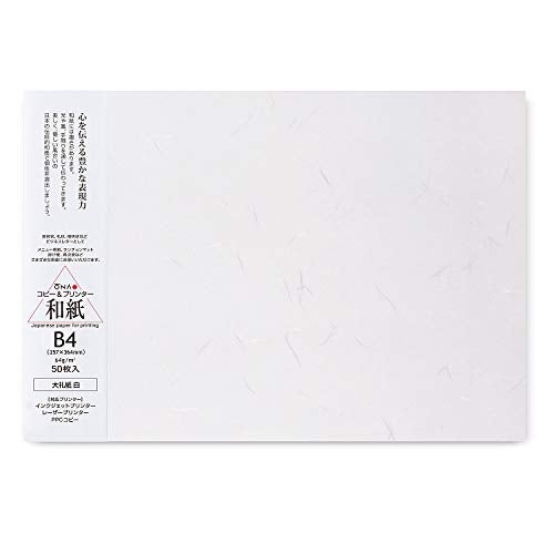 ONAO Washi Paper Printable B4 Printer Paper (50 Sheets), TAIREISHI Japanese Paper for Printing, Multipurpose Copy Paper for Laser and Inkjet Printers, Made in JAPAN (47307) - Image 1