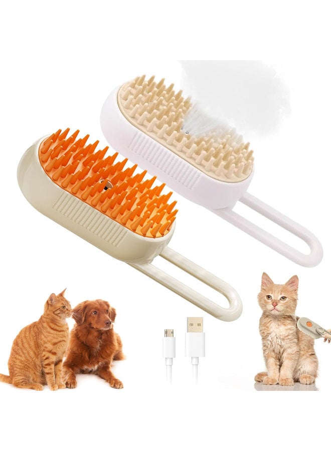 فرشاة تدليك كهربائية ٣ في ١ لتنظيف الحيوانات الأليفة، مشط إزالة شعر الحيوانات الأليفة قابل لإعادة الشحن، ملحق محمول قابل للطي، متعدد الألوان، قطعة واحدة. - Image 1