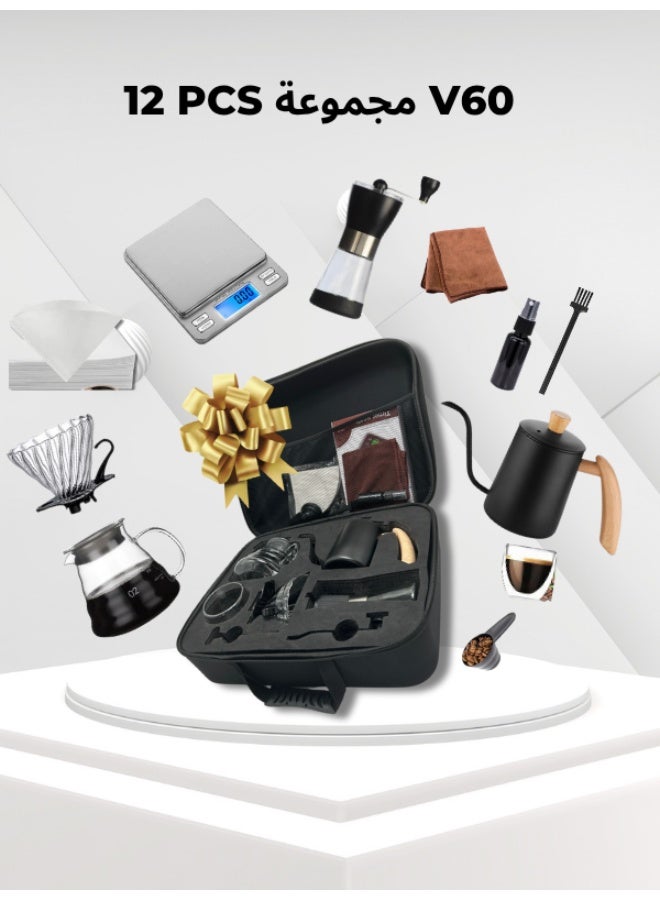 DOPPIO Electric 12 Pcs V60 Pour Over Manual Coffee Maker with Manual Grinder Dripper Set, Coffee Server Pot Size 02, V60 Glass Coffee Dripper with Wood Stand Dripper, Scale (Premium Kit) - Image 4