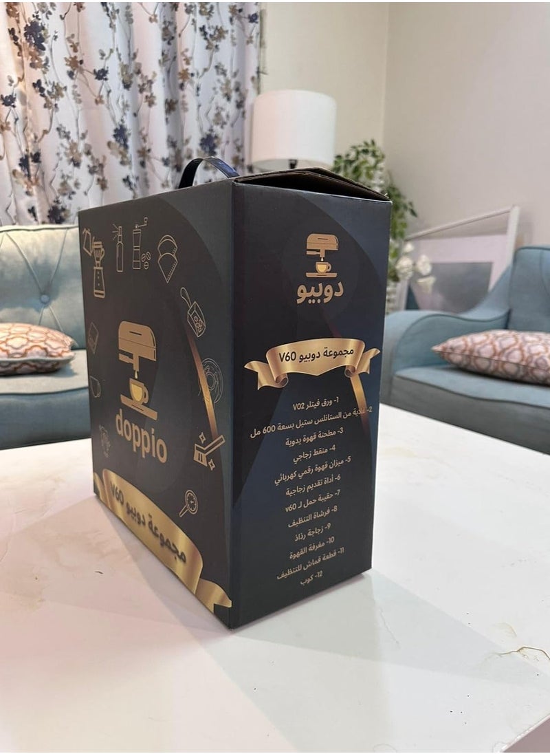 دوبيو DOPPIO الكهربائية 12 قطعة V60 صب أكثر من صانع القهوة اليدوي مع مجموعة قطارة طاحونة يدوية، وعاء تقديم القهوة حجم 02، V60 قطارة قهوة زجاجية مع قطارة حامل خشبي، مقياس (مجموعة ممتازة)  - Image 3