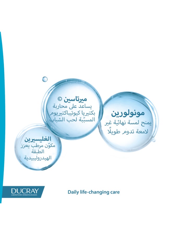 DUCRAY - Keracnyl Foaming Gel - Image 1