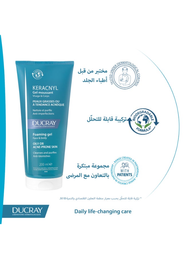 DUCRAY - Keracnyl Foaming Gel - Image 1