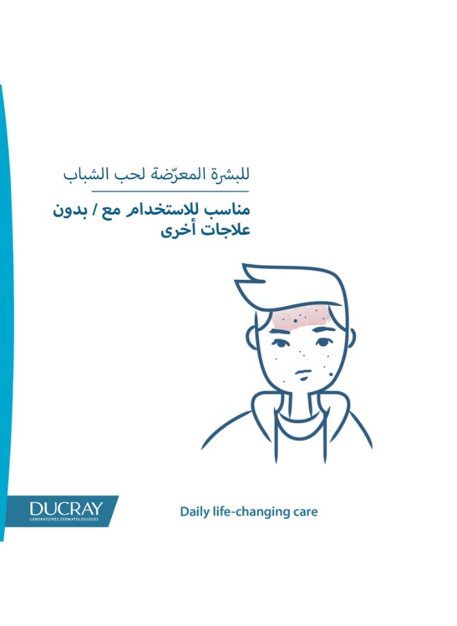 DUCRAY - Keracnyl Foaming Gel - Image 1