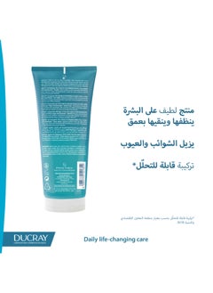 DUCRAY Keracnyl Foaming Gel  - Image 3