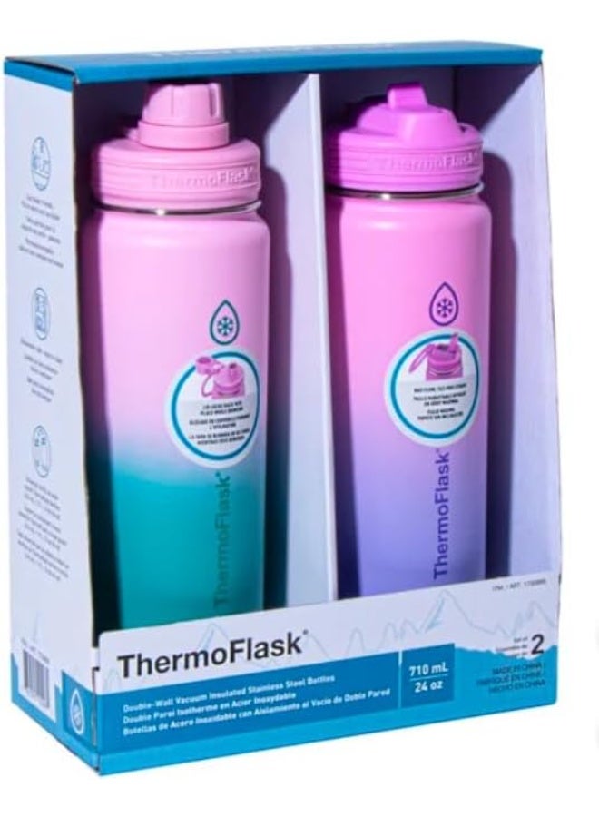 ثيرمو فلاسك زجاجة من الفولاذ المقاوم للصدأ معزولة بتفريغ الهواء بجدار مزدوج، لون متدرج من الوردي إلى البنفسجي والفيروزي، سعة 710 مل (24 أونصة)، طقم من قطعتين - Image 4