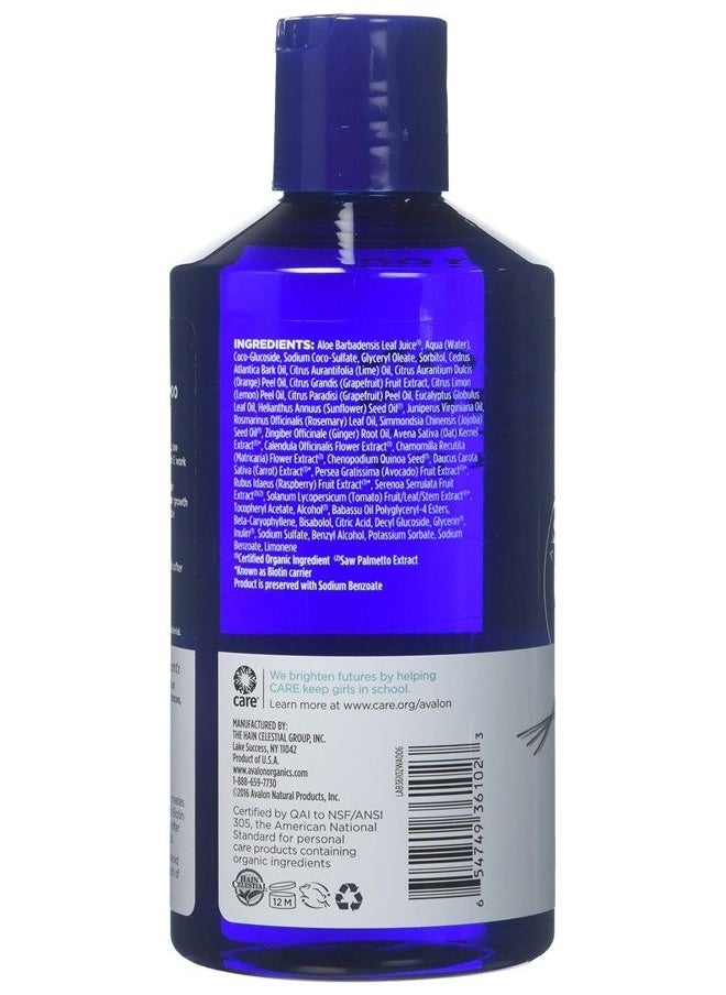 Avalon Organics Biotin B-Complex Thickening Shampoo 14 Fl Oz (Pack of 2)  - Image 2
