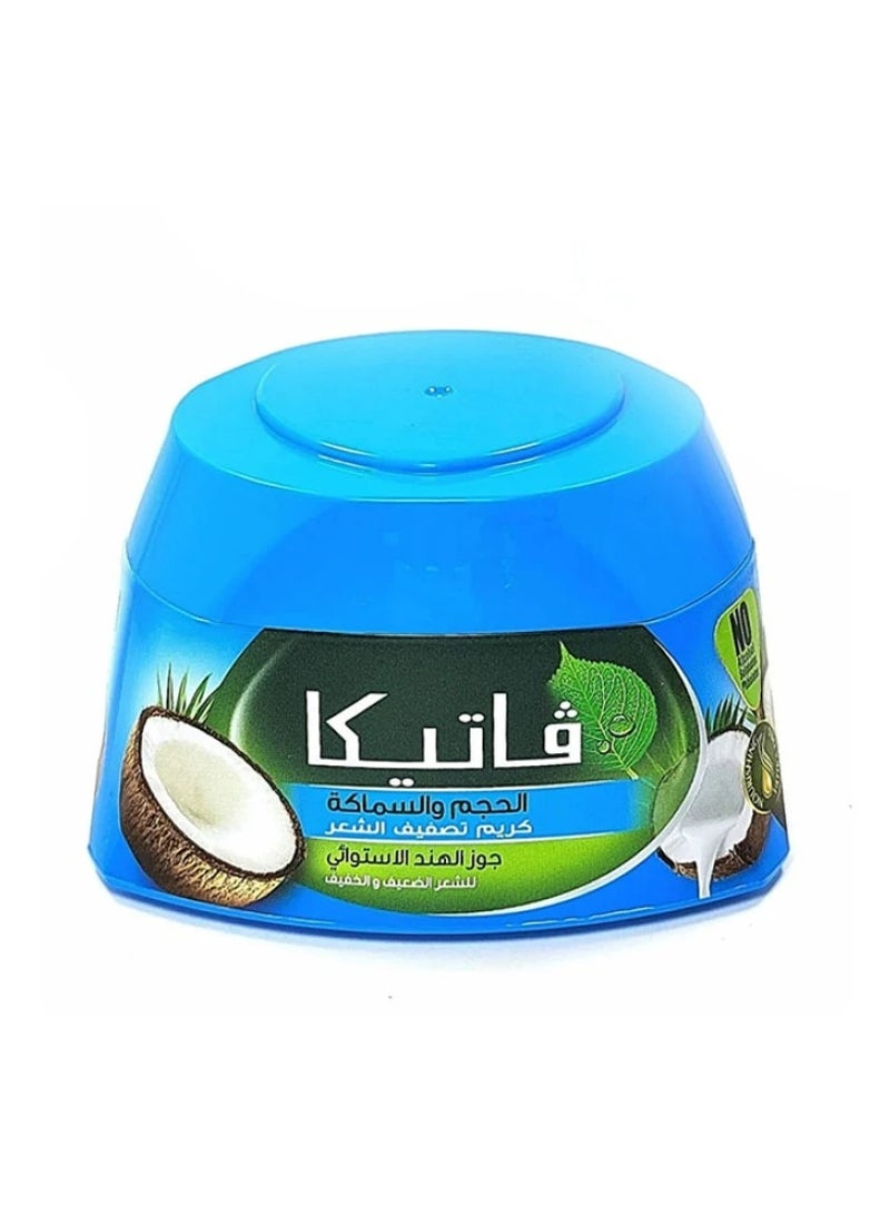 Vatika Hair Styling Cream Tropical Coconut - 140 ml