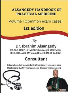 Alsangedy Handbook of Practical Medicine Volume I - pzsku/Z8D1031BB92BDD22B22E0Z/45/_/1710412322/c2c92f41-d63d-4f28-964f-b2a1dc57294d