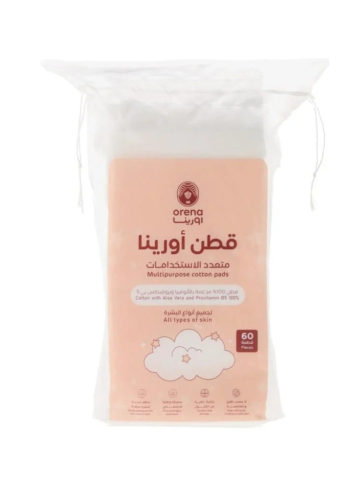 Orena Multipurpose Cotton Pads - Image 1