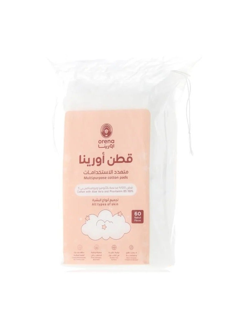 Orena Multipurpose Cotton Pads - Image 2