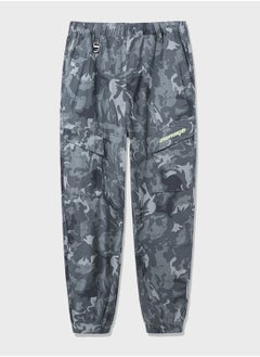 SEMIR Casual Printed Sweatpants 