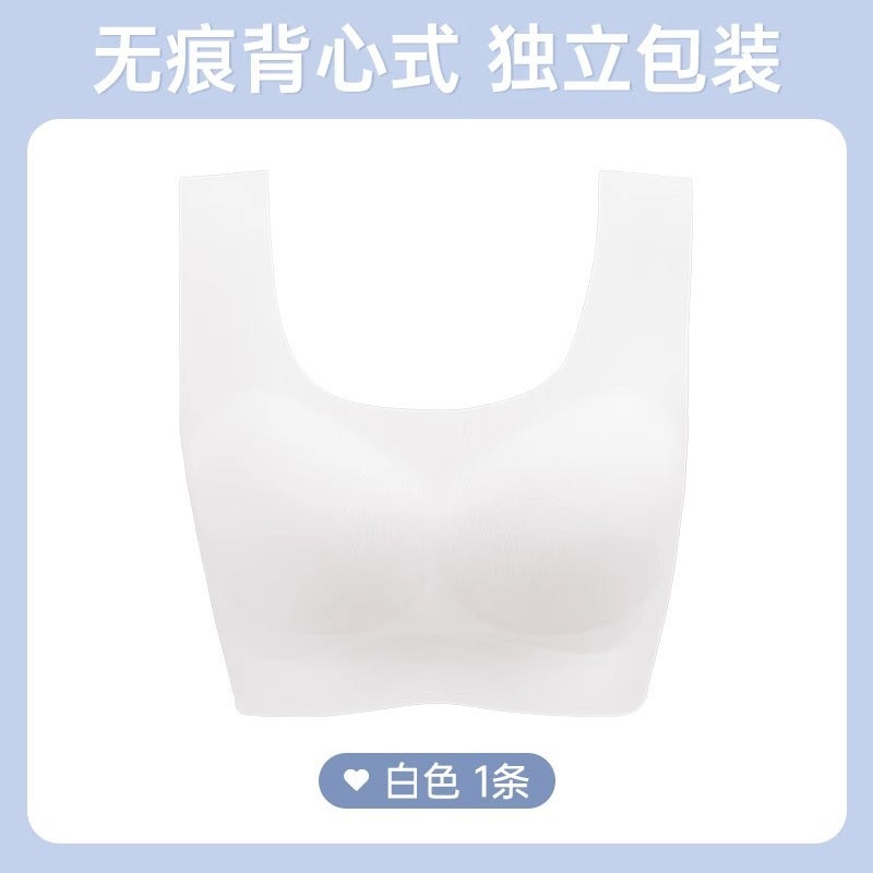 Generic Summer Womens Disposable Bra  Panties Set Silk white 1 strip [ice silk seamless wash-free direct wear]] 