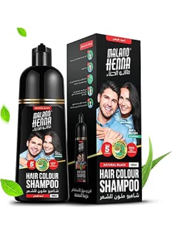 BSY Noni Hair Color Shampoo – Natural Black – 180Ml - Image 1