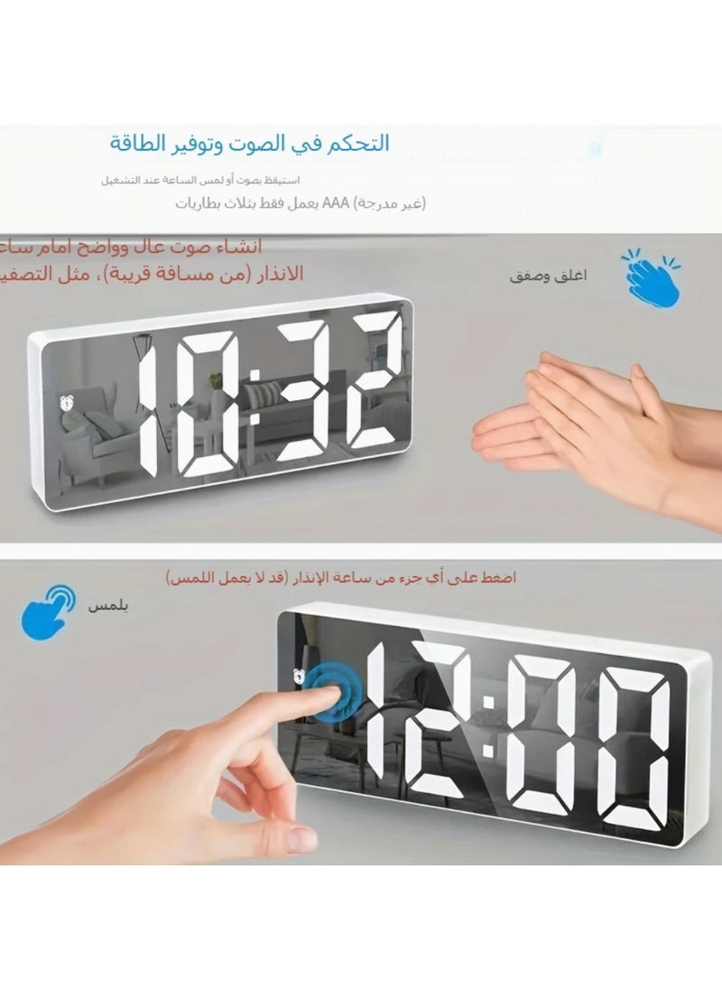 ماركة غير محددة ساعة رقمية . ساعة بمرايا . منبه LED . ساعة مكتب . منبه غفوة . ديكور غرفة النوم . إضاءة ليلية . ساعة USB . ساعة ديكور . ساعة رقمية عصرية . لوازم المنزل . منبه إلكتروني  - Image 5