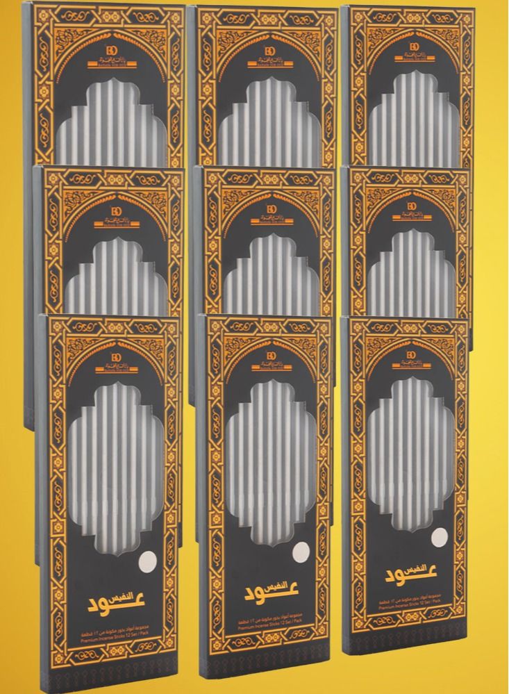 Banafa 9 Pieces Oud Al Nafis Incense Sticks - Image 1