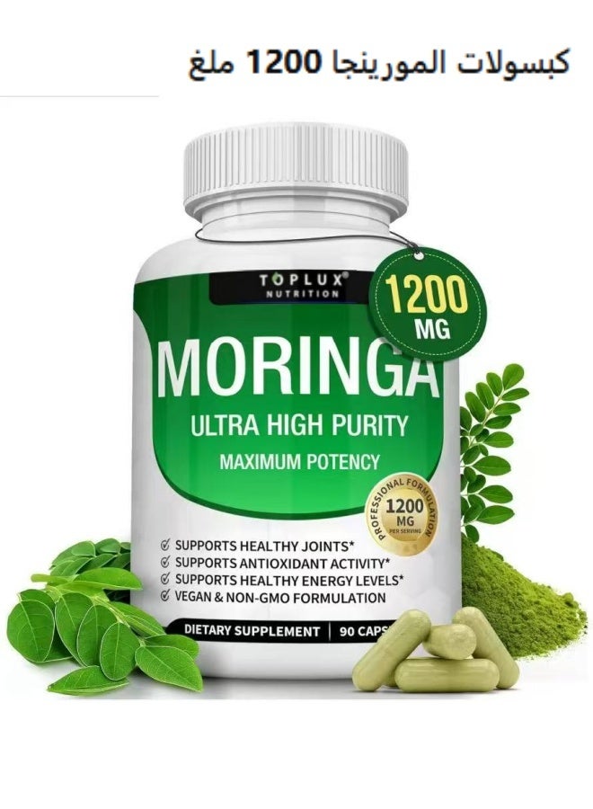Toplux Moringa Capsules 1200mg – Ultra High Purity | Organic Moringa Oleifera Supplement | Supports Joints, Energy, Immunity & Antioxidant Health | Vegan, Non-GMO, 90 Veggie Caps - Image 1