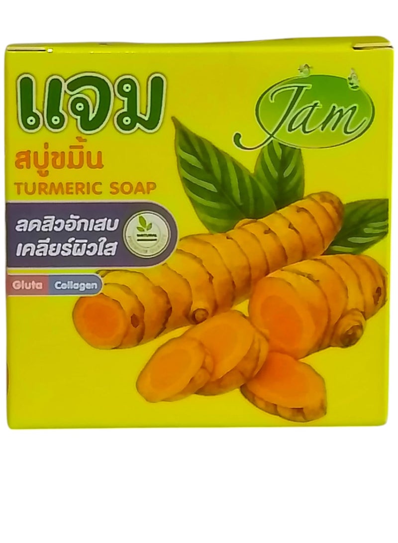 JAM Turmeric Gluta Collagen Soap