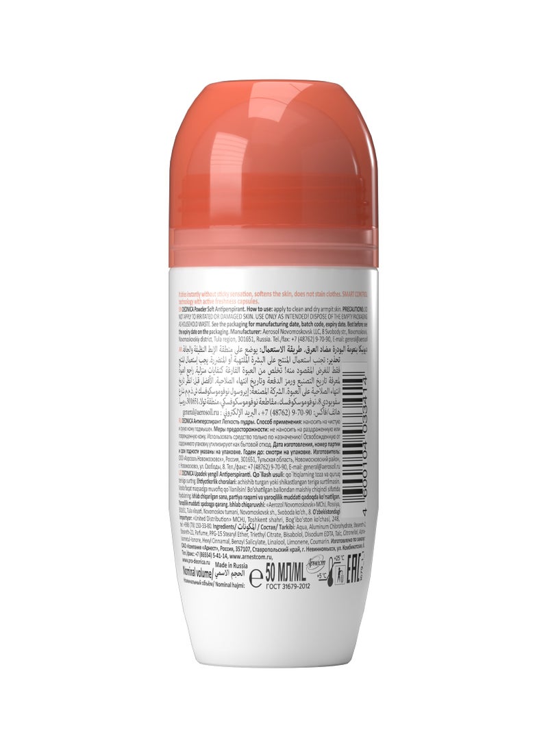 DEONICA مزيل العرق رول أون بودرة ناعمة - Image 2