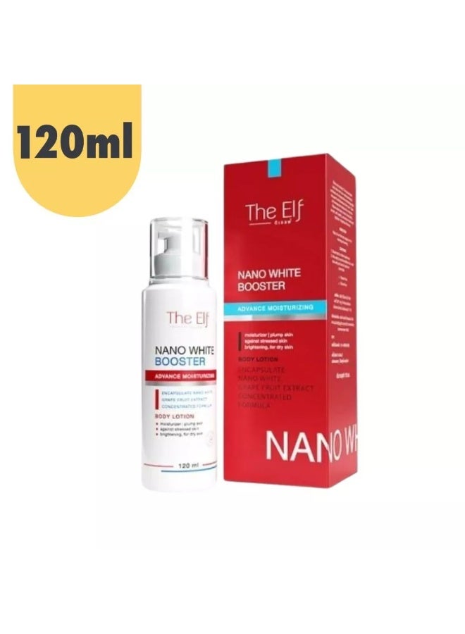 ذا إلف لوشن الجسم المرطب وايت بوستر من ذا إلف - ١٢٠ مل - Image 4