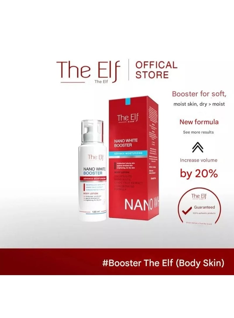 ذا إلف لوشن الجسم المرطب وايت بوستر من ذا إلف - ١٢٠ مل - Image 5