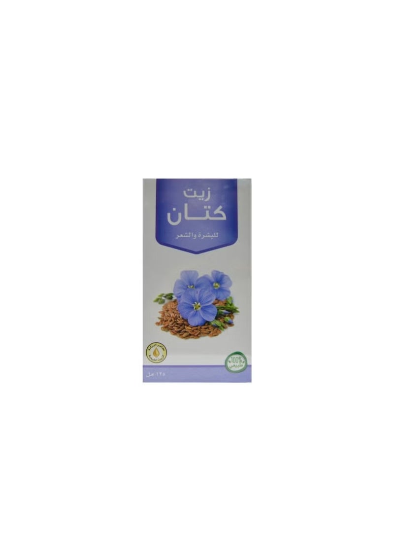Al Baraka Presses Flaxseed Oil