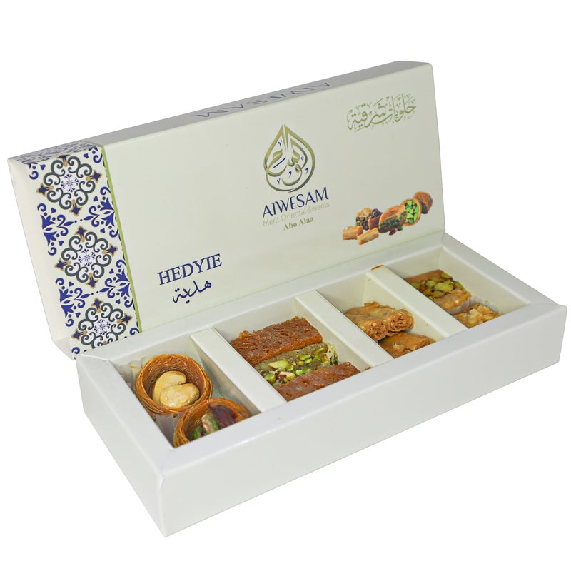 Al Wissam 100g Mixed Baklava -  Premium Arabic Sweets Gift Box for Eid, Diwali, and Special Occasions – Authentic Middle Eastern Dessert – Traditional Baklawa - Image 1